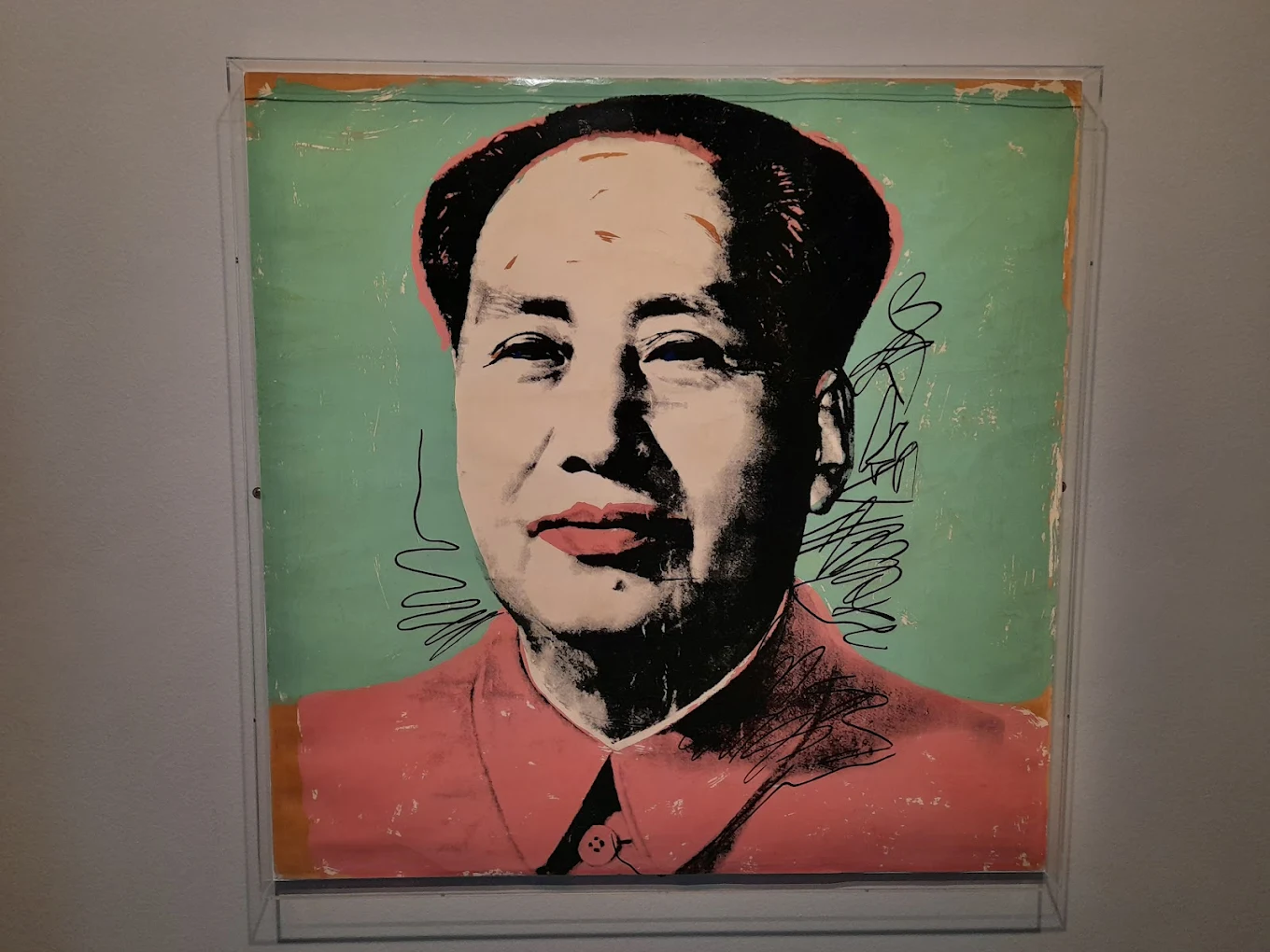Museu de l'Art Prohibit 2
